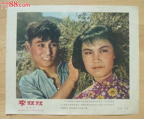 购买假的药品经营质量管理规范认证/证书